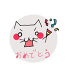 顔文字っぽい猫（個別スタンプ：40）