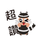 Q version raccoon family（個別スタンプ：6）