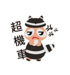 Q version raccoon family（個別スタンプ：8）