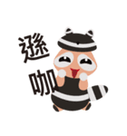 Q version raccoon family（個別スタンプ：9）