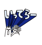 巨大文字で飛び出せ感情！3D（個別スタンプ：7）