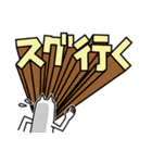 巨大文字で飛び出せ感情！3D（個別スタンプ：13）