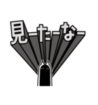 巨大文字で飛び出せ感情！3D（個別スタンプ：19）