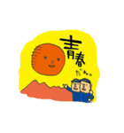 NEO 鹿児島（個別スタンプ：40）