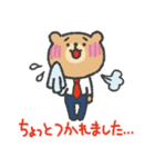 がんばれ！クマリーマン（個別スタンプ：38）