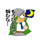 人情刑事（デカ）（個別スタンプ：23）