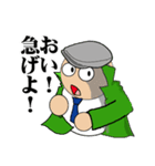 人情刑事（デカ）（個別スタンプ：39）