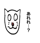 猫の変な返信シリーズ（個別スタンプ：15）