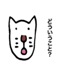 猫の変な返信シリーズ（個別スタンプ：16）