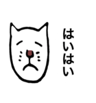 猫の変な返信シリーズ（個別スタンプ：21）