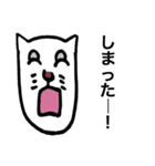 猫の変な返信シリーズ（個別スタンプ：31）