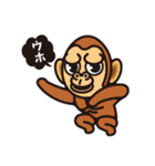 DK characters9（個別スタンプ：12）