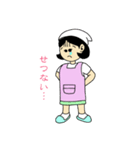 主婦さっちゃん（個別スタンプ：28）