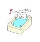 ねこのニャン太（個別スタンプ：37）