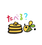 はちくまスタンプ 3（個別スタンプ：14）