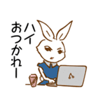 うさぎ課長（個別スタンプ：2）