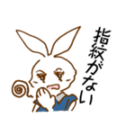 うさぎ課長（個別スタンプ：3）