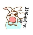 うさぎ課長（個別スタンプ：13）