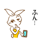 うさぎ課長（個別スタンプ：26）