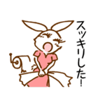 うさぎ課長（個別スタンプ：32）