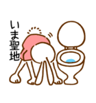 うさぎ課長（個別スタンプ：33）