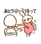 うさぎ課長（個別スタンプ：35）