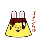 プリンプリンうさぎ（個別スタンプ：4）