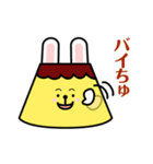 プリンプリンうさぎ（個別スタンプ：12）