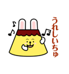 プリンプリンうさぎ（個別スタンプ：15）