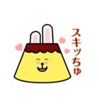 プリンプリンうさぎ（個別スタンプ：18）