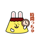 プリンプリンうさぎ（個別スタンプ：30）