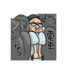 季節のおじさん（個別スタンプ：16）