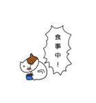 おでぶねこ（個別スタンプ：9）