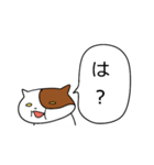 おでぶねこ（個別スタンプ：25）