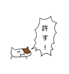 おでぶねこ（個別スタンプ：29）