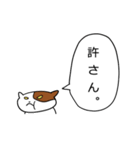 おでぶねこ（個別スタンプ：30）