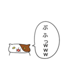 おでぶねこ（個別スタンプ：34）