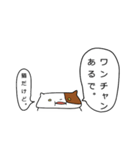 おでぶねこ（個別スタンプ：35）