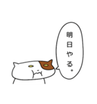 おでぶねこ（個別スタンプ：36）