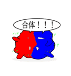 絵の軍ーVol．1－（個別スタンプ：4）