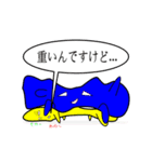 絵の軍ーVol．1－（個別スタンプ：19）