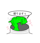 絵の軍ーVol．1－（個別スタンプ：24）