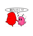 絵の軍ーVol．1－（個別スタンプ：25）