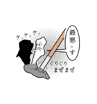 絵の軍ーVol．1－（個別スタンプ：26）