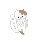 カラフルおねこ（個別スタンプ：9）