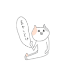 カラフルおねこ（個別スタンプ：10）