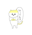 カラフルおねこ（個別スタンプ：38）