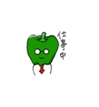 野菜兄弟（個別スタンプ：13）