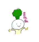 野菜兄弟（個別スタンプ：21）