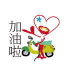 Love Hero 1（個別スタンプ：26）